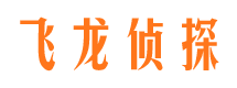 城西外遇调查取证